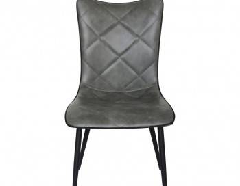 Josie Dining Chair