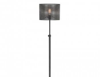 Hamilton Floor Lamp