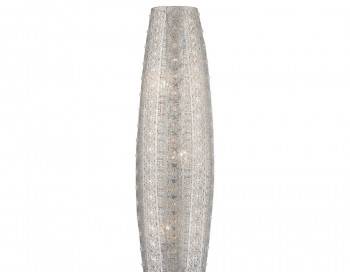 Masura Floor Lamp