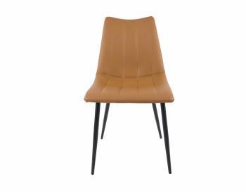 Alibi Dining Chair