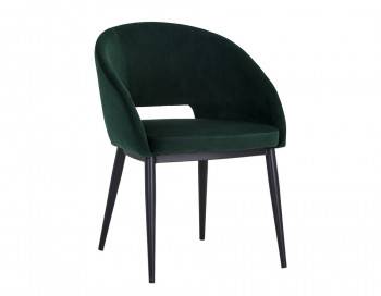 Thatcher Dining Arm Chair