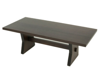 Jasper Coffee Table