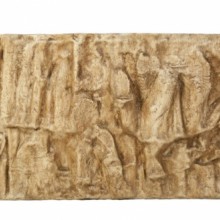 Volcano Console Table