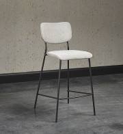 Cullen Counter Stool