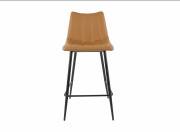Alibi Counter Stool
